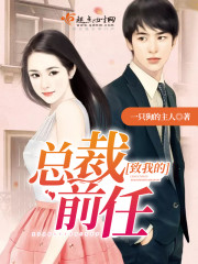 男男生子虐文