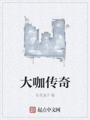 两个男生是怎么做的