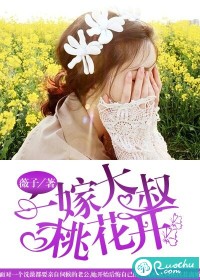 挺奶儿丰胸广告视频
