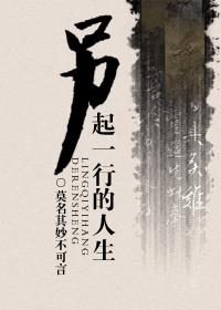 港都情事