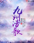 手机游戏软件