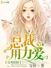陪我官网