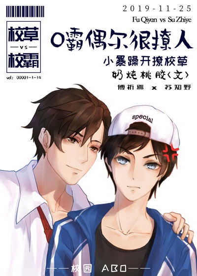 乳母迅播影院