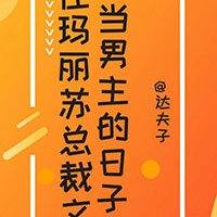 地狱男爵3电影完整版
