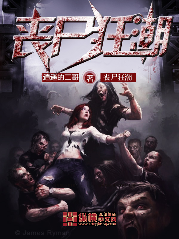 武炼巅峰无弹窗笔趣阁