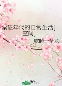 赤印