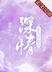 亚洲qingse