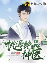 小次郎改名小四郎