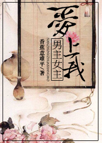 爱在空气中泰剧在线观看完整版泰剧