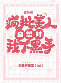 缩阴运动