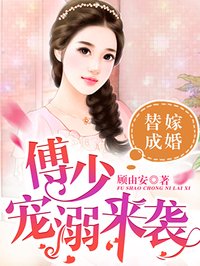 83版武松1一8集