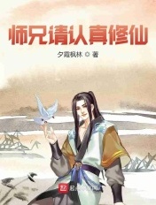 色字当头