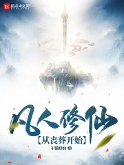 一攻n受h巨肉总攻