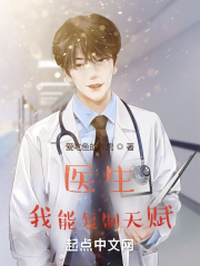 文轩嗯啊河马的秘密河