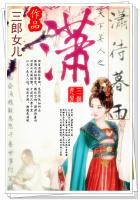 又大又硬又爽18禁免费看