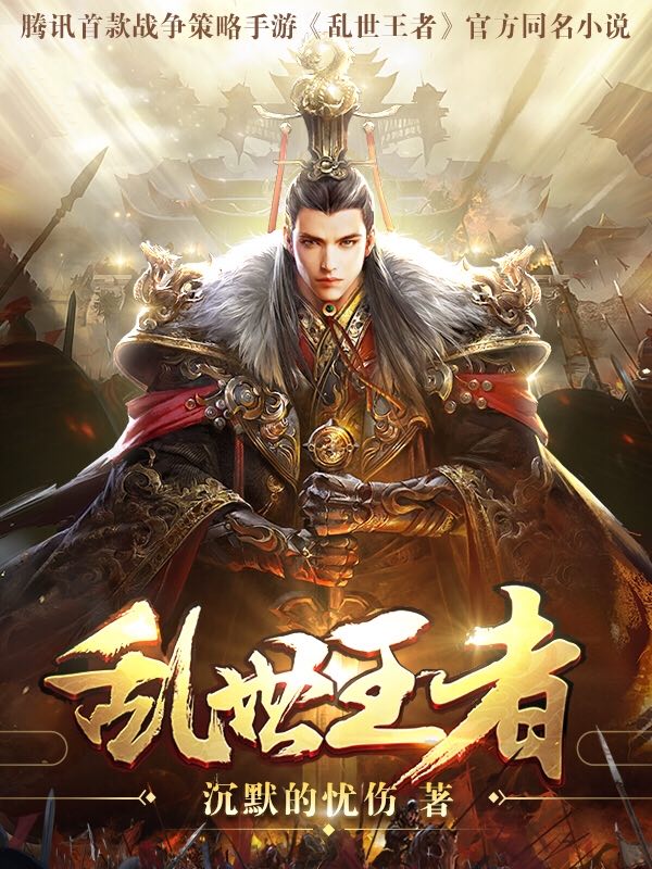 李宗全集手机在线观看