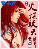 狠狠躁夜夜躁人人爽