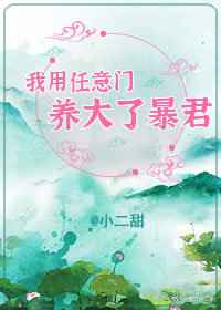 僵尸国度在线观看