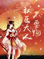 山东教育云平台登录入口