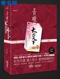 一个人免费