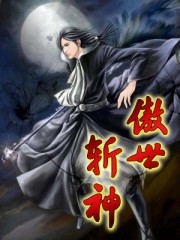 99久久婷婷国产麻豆精品电影