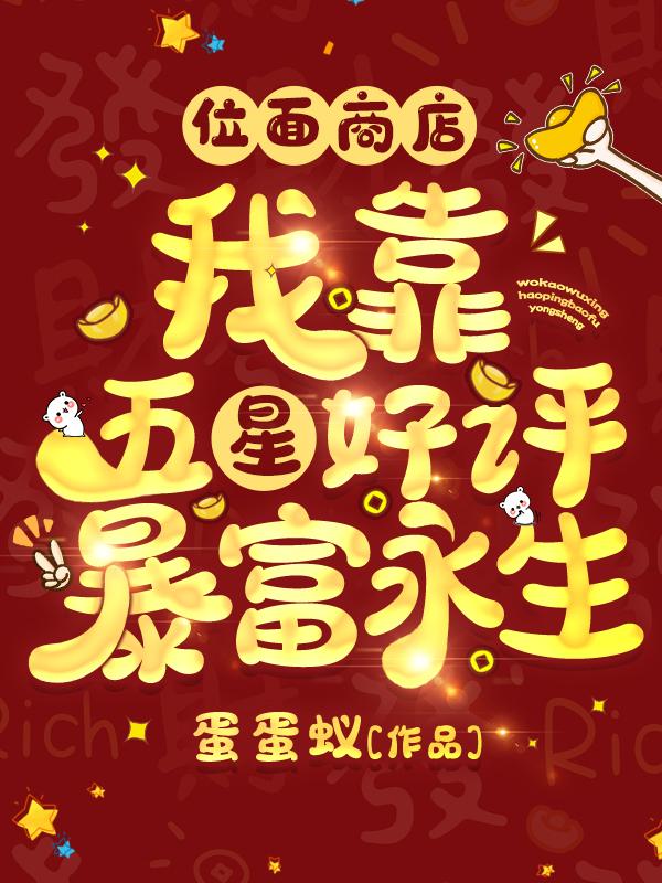 女人的被狂躁免费视频