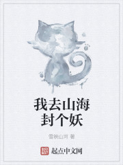 b站宅舞20分钟资源