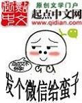亚瑟王电影