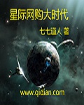 温柔砥骨