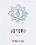 asianmuscleboy无套