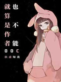 夫妻性生活全过程