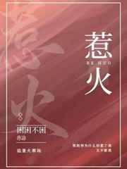 亚洲区小说区激情区图片区