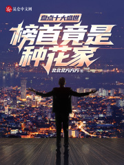 俄罗斯性16嫩交