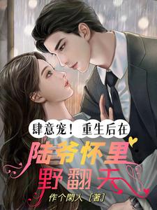 小明的幸福生活