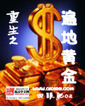 敢爱有梦