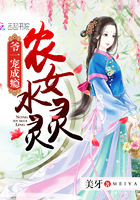录音夫妻录音mp3