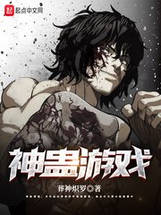 感人电影免费观看高清在线