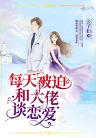 二狗的妖孽人生
