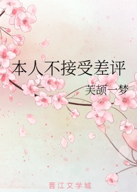 赵丽颖一件内衣都不穿
