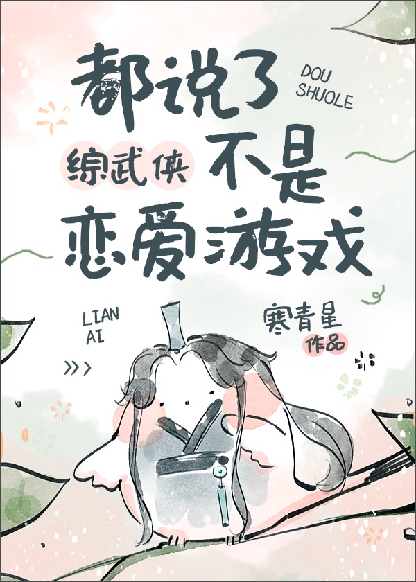 selaoban在线观观看