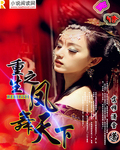 老汉色老汉首页a亚洲