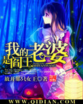美人如画电影