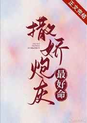 强轮视频网站
