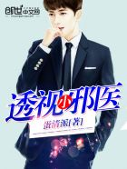 造王者国语在线观看免费