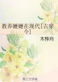 全员加速中第一季完全版