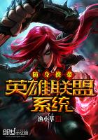 私房tv直播平台