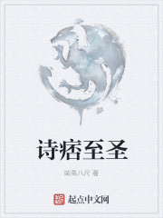 娇宠