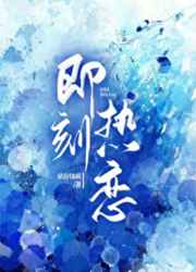 奥特曼格斗进化三
