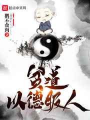 爷爷和父亲一起上母亲