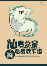 1747王城陈蓉目录